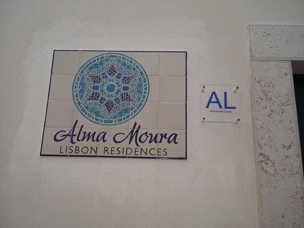 Alma Moura Residences Lisboa Eksteriør bilde