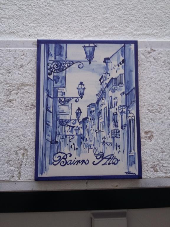 Alma Moura Residences Lisboa Eksteriør bilde